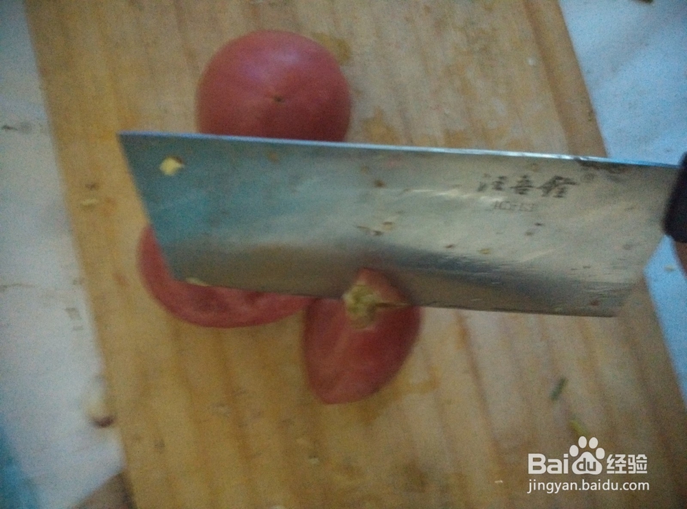 西红柿炒鸡蛋的做法