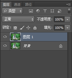 PS如何利用颜色替换工具