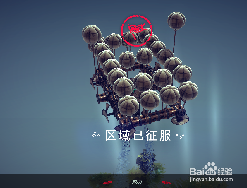 围攻托布仑德第二十九区圣火怎么过？