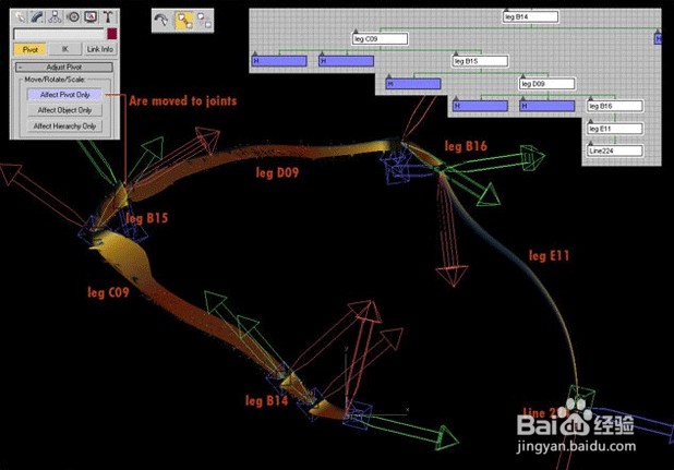 3dmax制作外景湿地场景流程