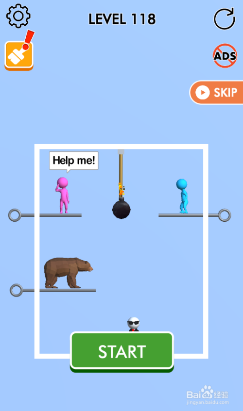 真爱大营救的LEVEL 118怎样过关