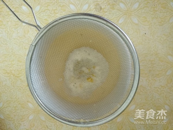 蛋挞的家常做法