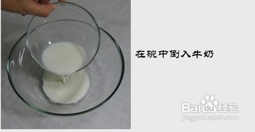 零失败的速成蛋糕……蔓越莓麦芬蛋糕（传统法）