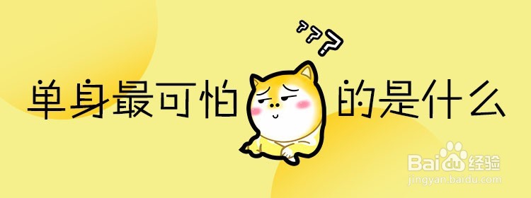 面面约怎么认识新朋友,几点需要注意的交往技巧