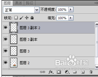 怎样制作感恩节贺卡