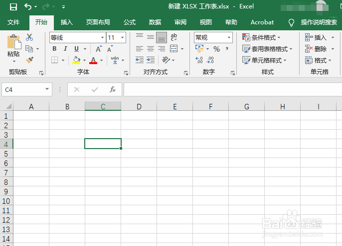 Win10中怎么使用PDF打印机