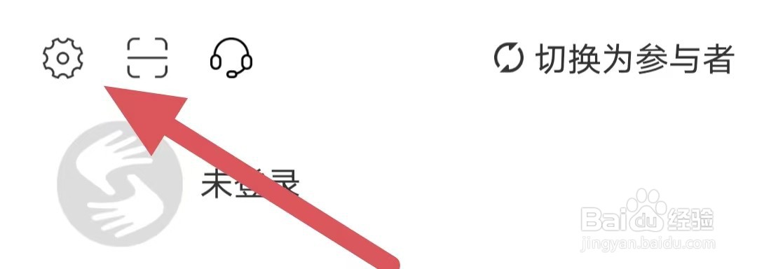 互动吧如何查看关于互动吧