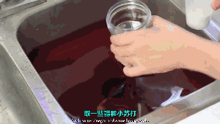 醋的功能太强大了！
