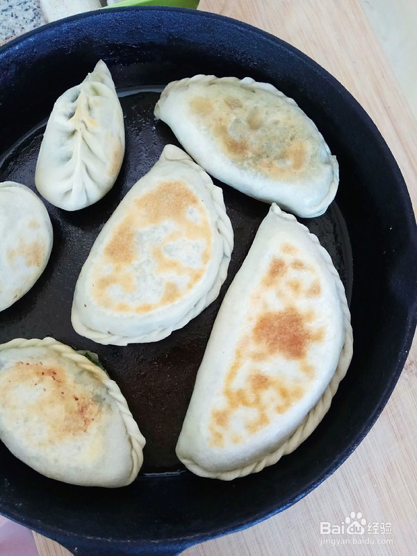 韭菜盒子的做法