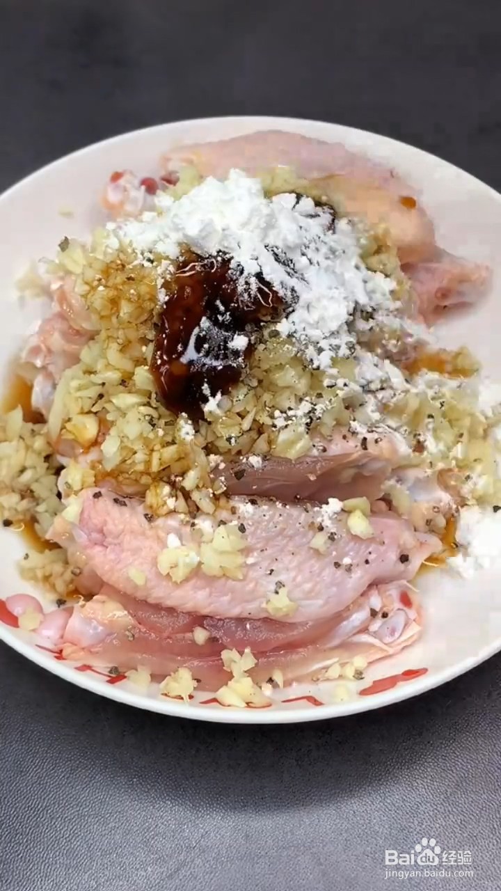 如何制作蒜香鸡翅