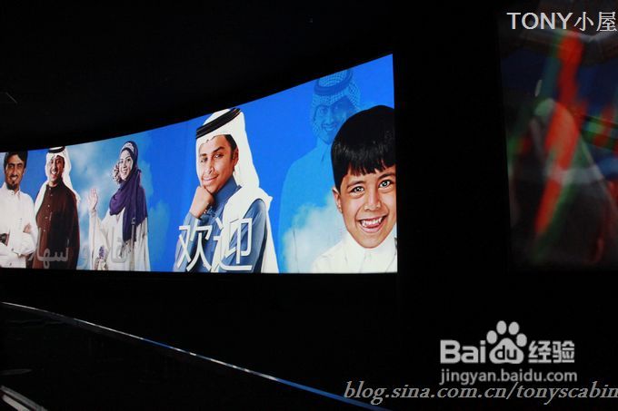 五一长假可以去看看世博园曾经最热门的沙特馆