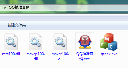 如何把QQ群里面的好友全部导出到文件