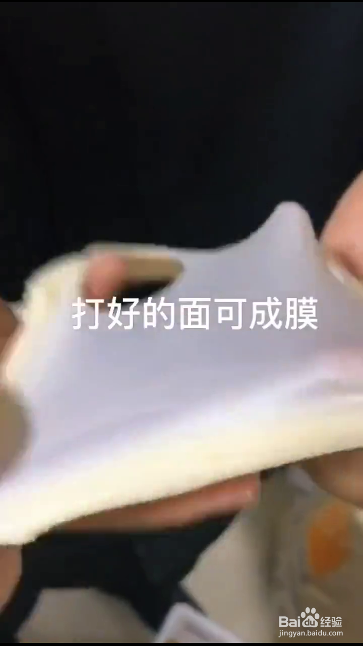 如何制作好吃的法兰克福面包
