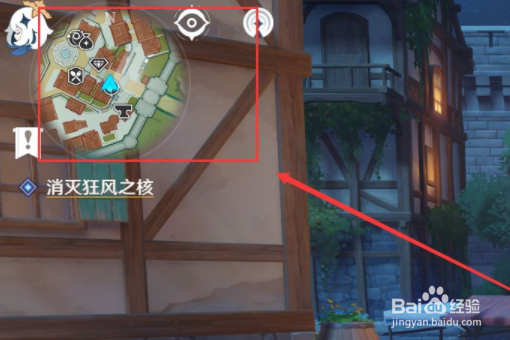 原神浓缩树脂配方如何获得