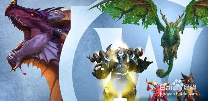 魔兽世界巨龙礼包值得买吗