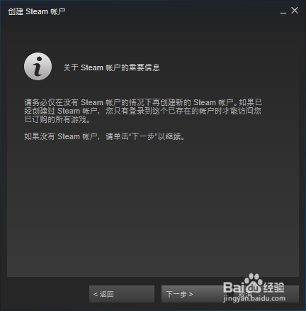 新手怎么玩吃鸡