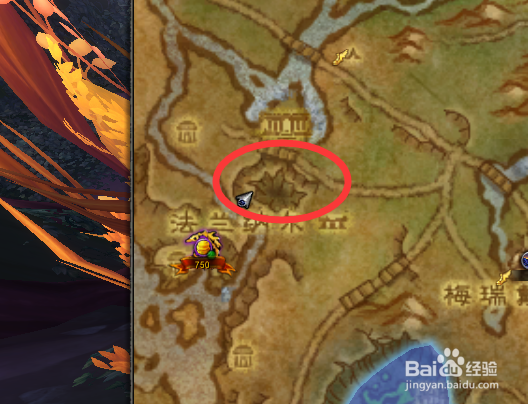 魔兽世界任务魔王纳扎克位置怎么走在哪儿攻略