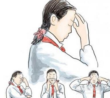上班族如何保护自己的眼睛