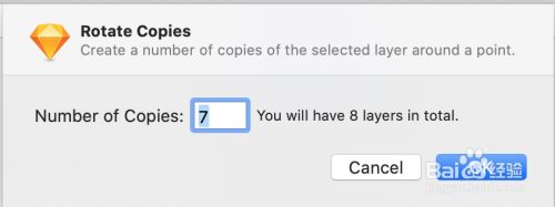 怎么在Sketch中绘制一个设置的图标