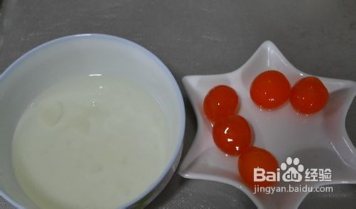 伢伢岛美食:福中福(又名:欢喜大团圆)