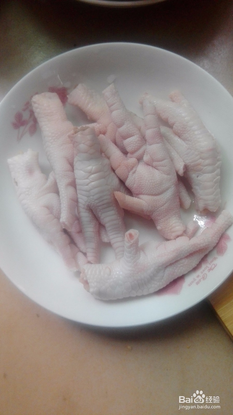 凤爪黄豆汤的做法