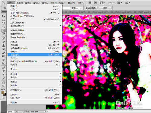 ps修图-水墨画的制作