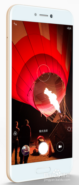 小米5C值不值得买