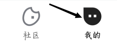 优酷视频怎样查看我的影片