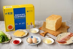 溏心蛋三明治的做法