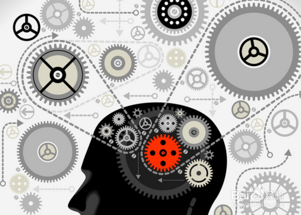 保健从合理使用大脑说起