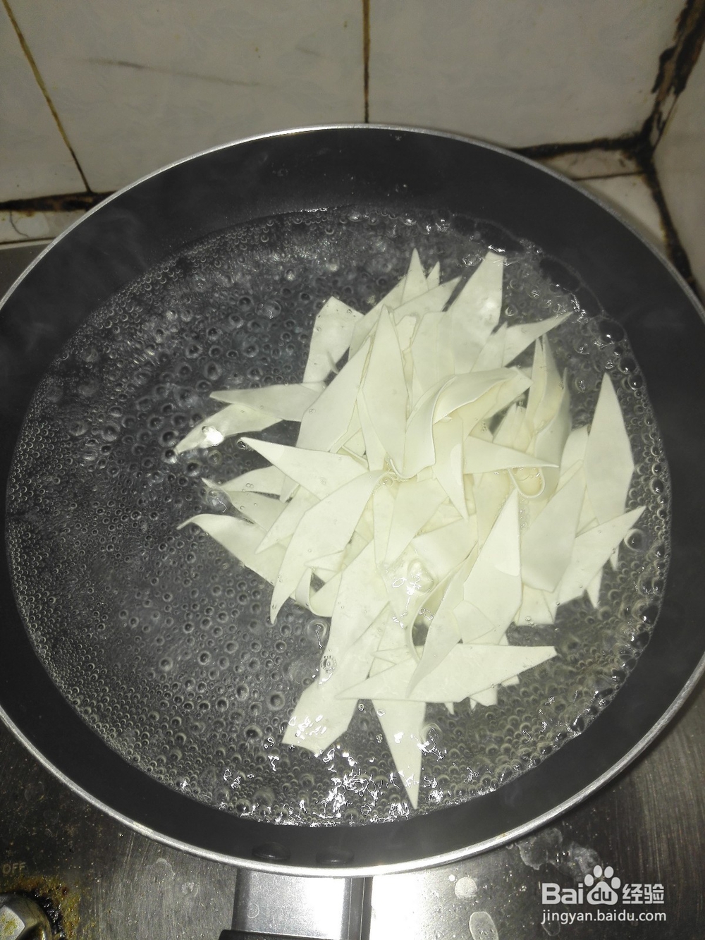 牛肉削面的做法