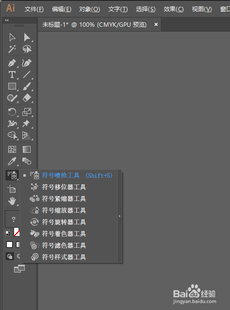 AI如何绘制非洲菊？