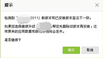 怎样用手机同时登陆后台运行挂好几个QQ