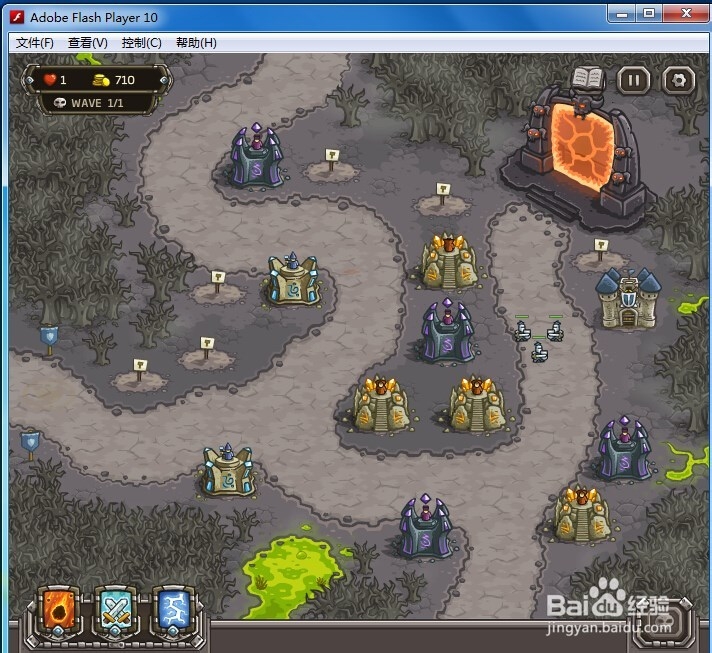 皇家守卫军第15关腐朽森林残酷挑战过法非常简单