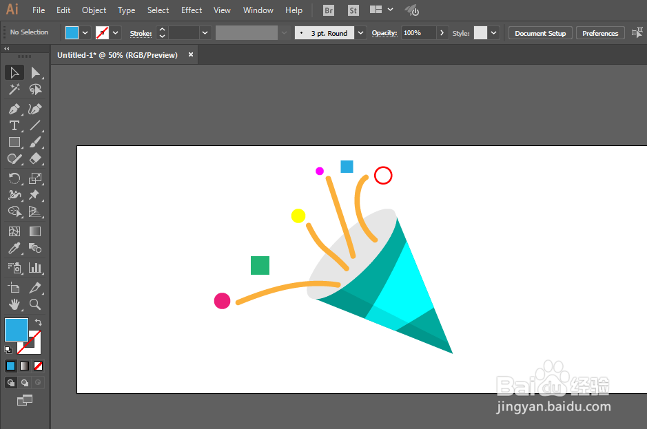 如何用ILLUSTRATOR绘制UI礼炮标识