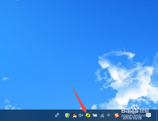 回收站的文件删除了怎么恢复