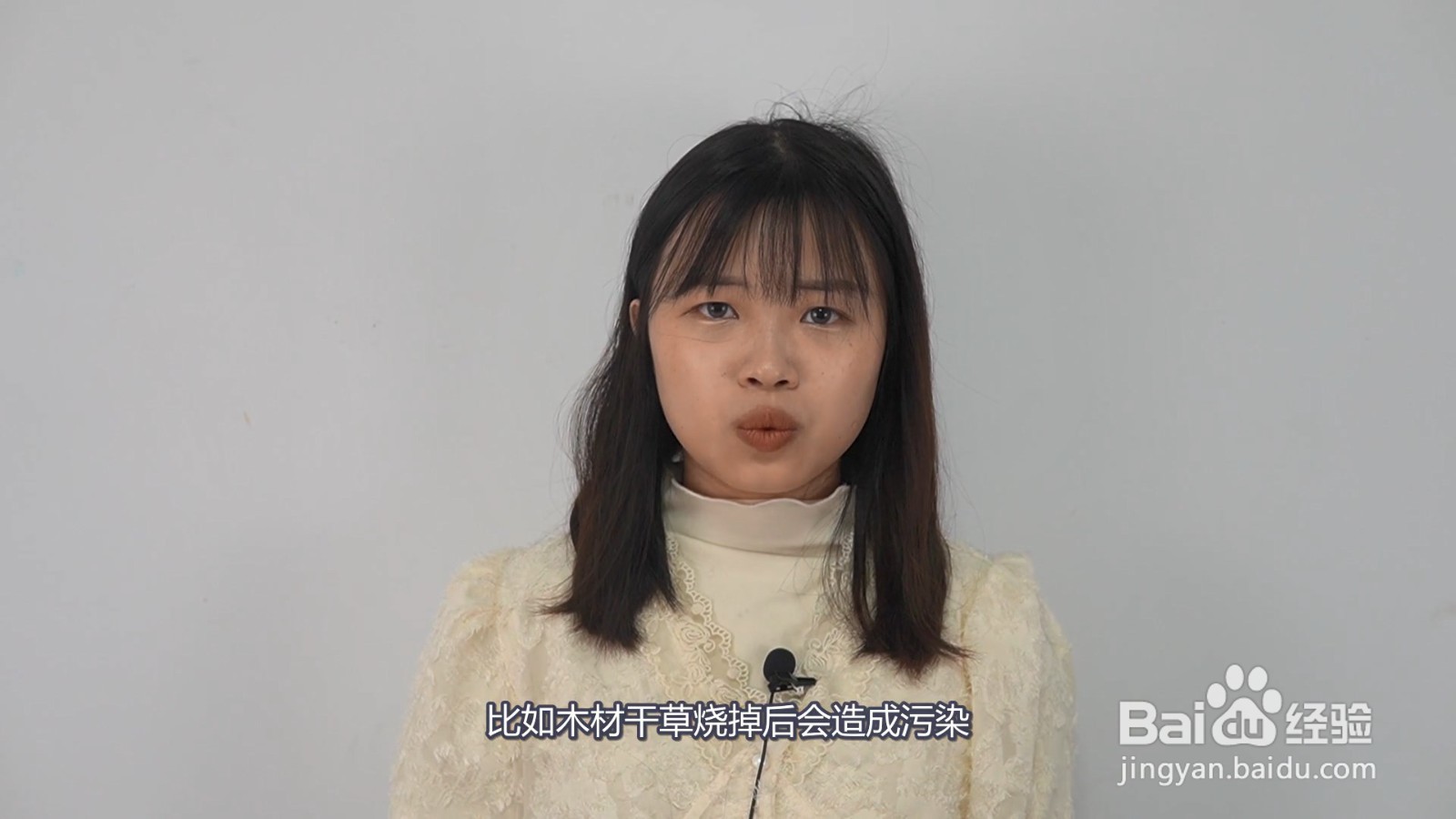 使用时间最悠久的能源形式是什么能源