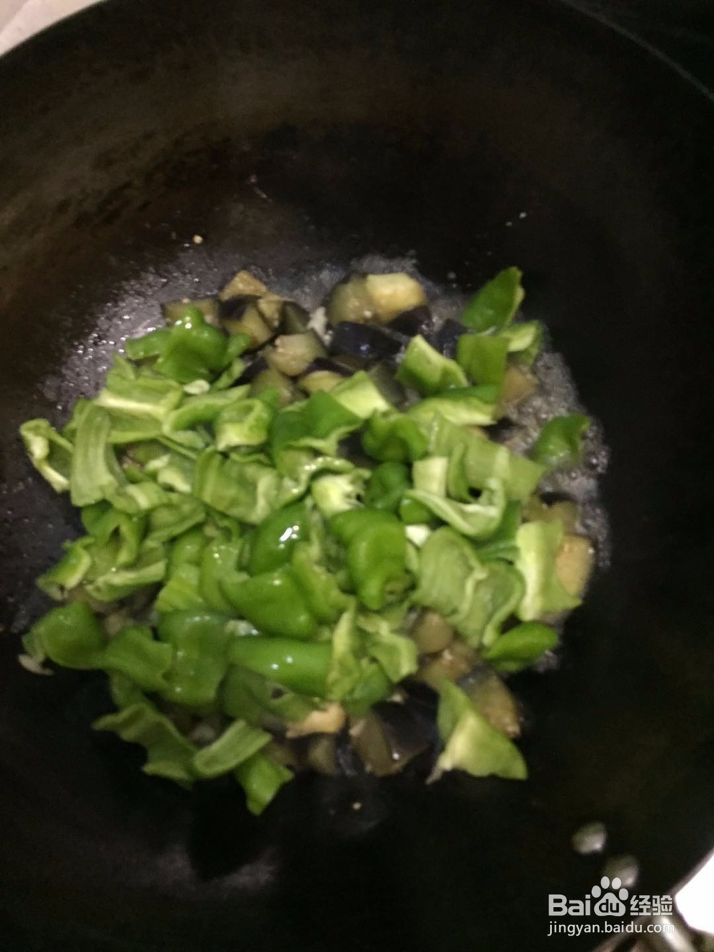 茄丁的好吃做法