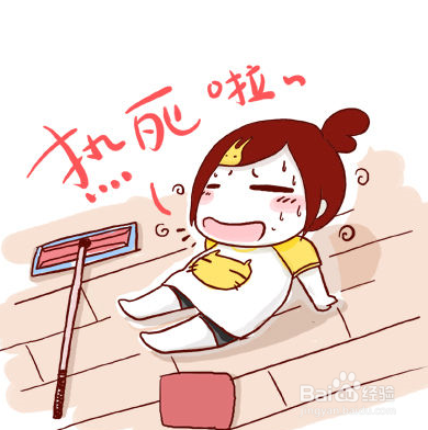 高温预警信号有什么含义
