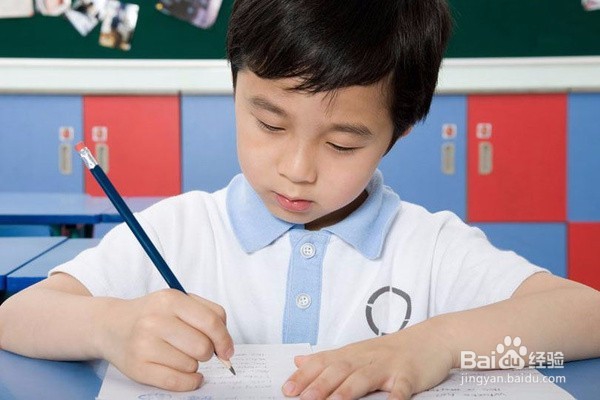 怎样才能让孩子乐于写作业?