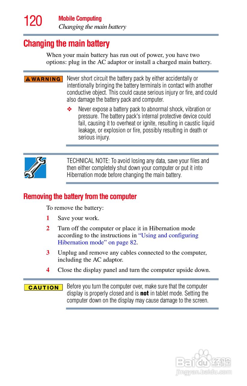 东芝M750笔记本电脑使用说明书:[12]