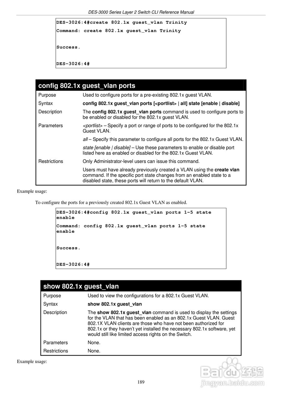 D-Link DES-3010G以太网交换机用户手册:[20]