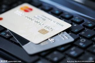信用卡有了不良记录怎么办？