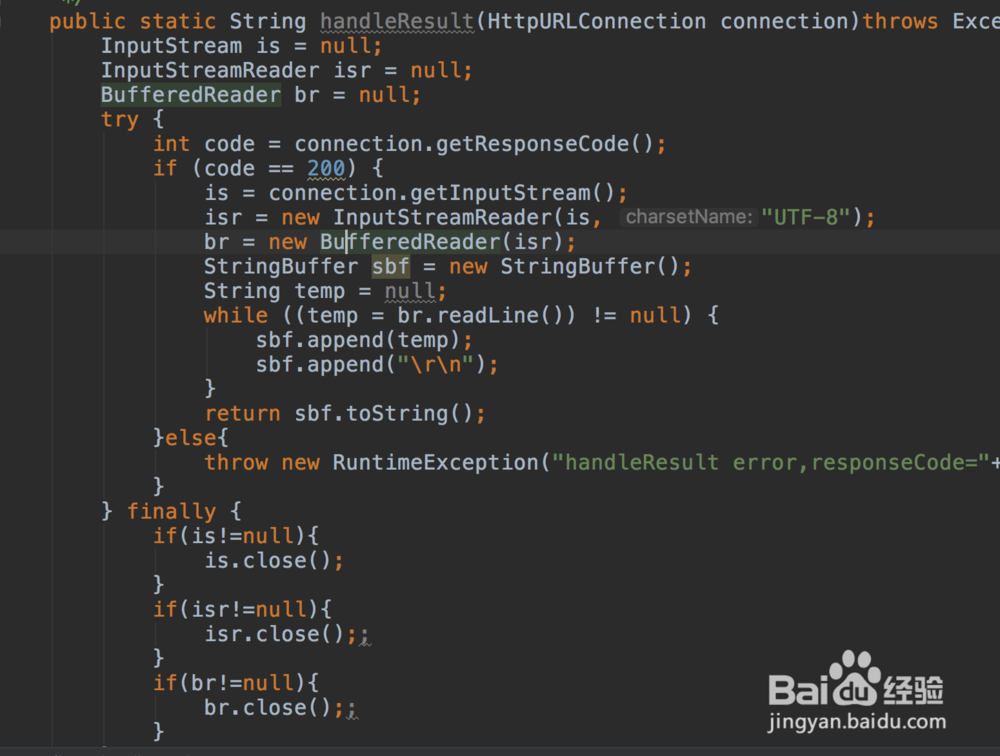如何使用Java的HttpURLConnection发起http请求
