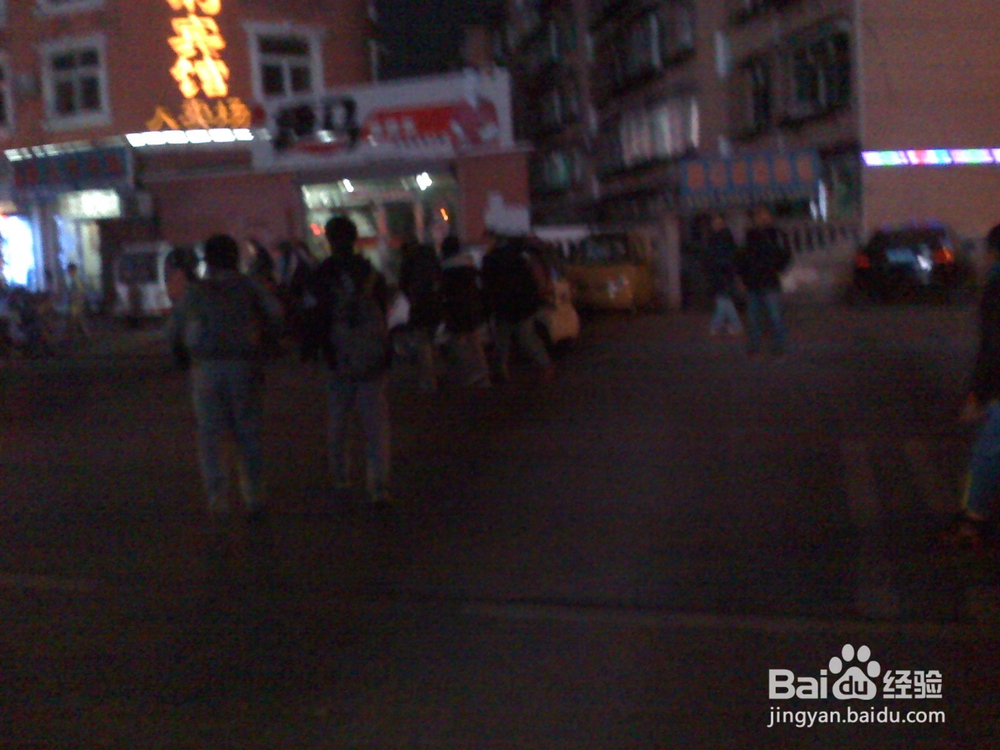 夜间人和车辆怎样安全出行--4