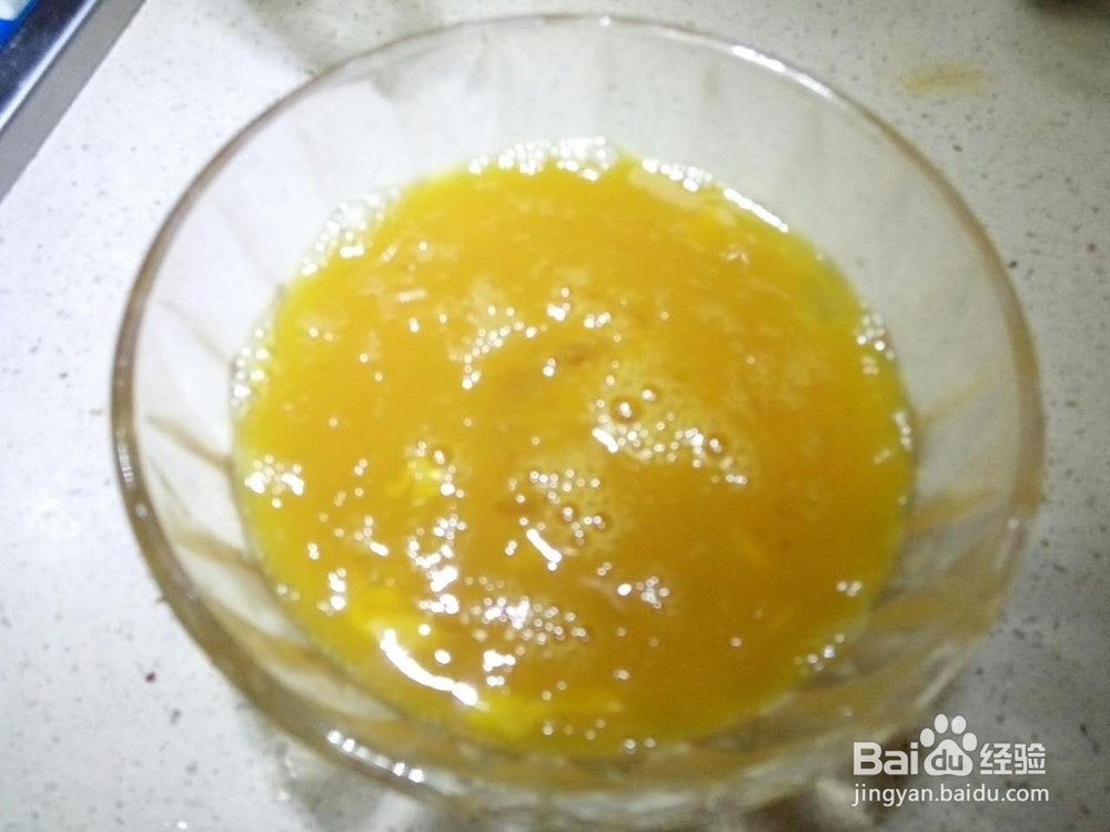 家常菜之咸香煎鸡蛋