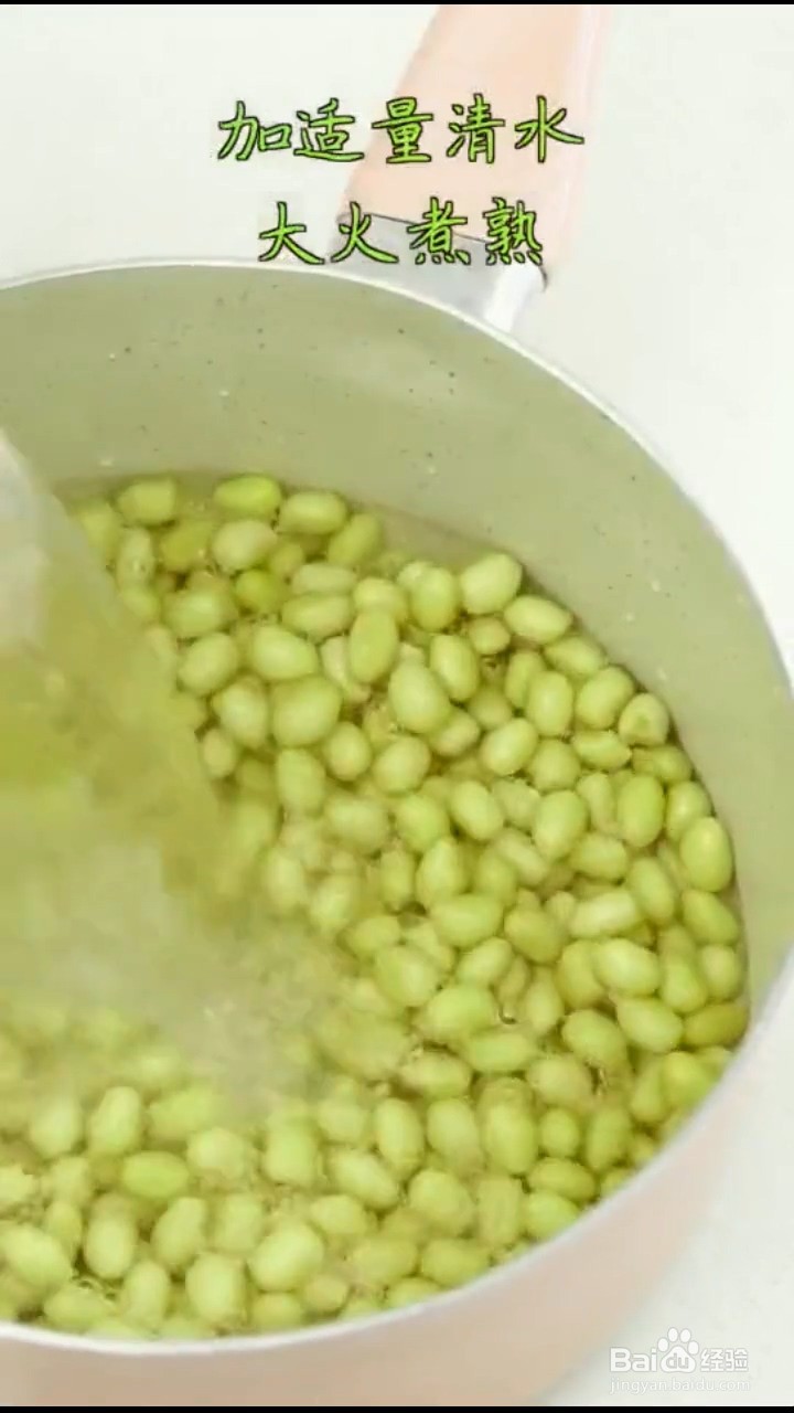 如何制作一碗清甜的豆浆凉面？