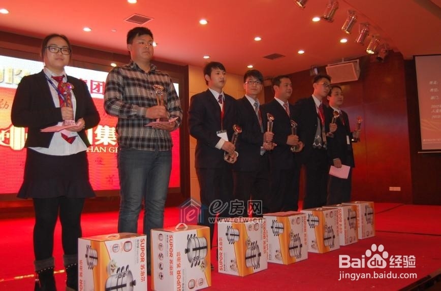 告诉大家激发员工潜能的八种良方