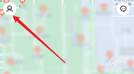 小拉出行怎么发布行程