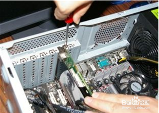 电脑一直自动重启是什么原因，怎么解决